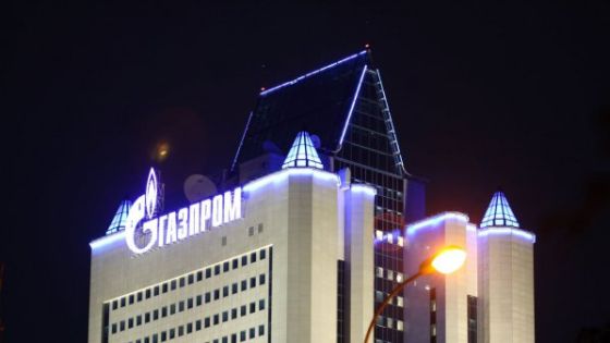 Газпром