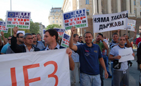 протест