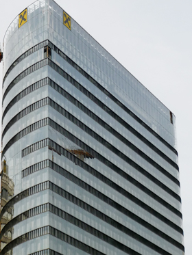 сграда на Райфайзенбанк Холдинг 