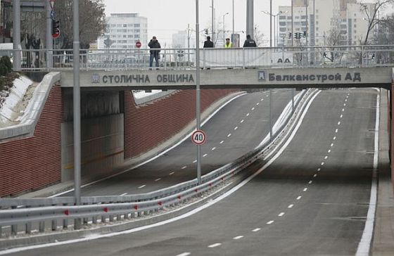 бул. „Иван Гешов” 