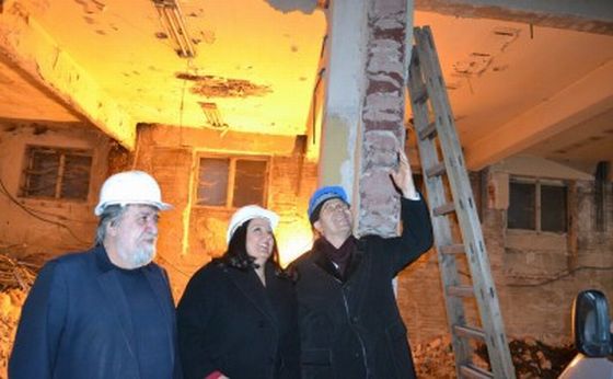 национален музей