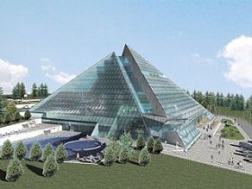 Сапарева баня