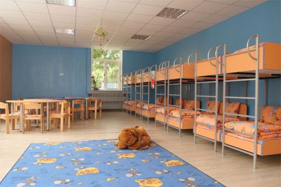 детска градина