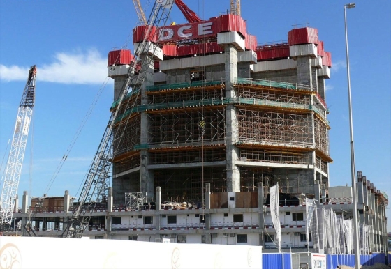 имот