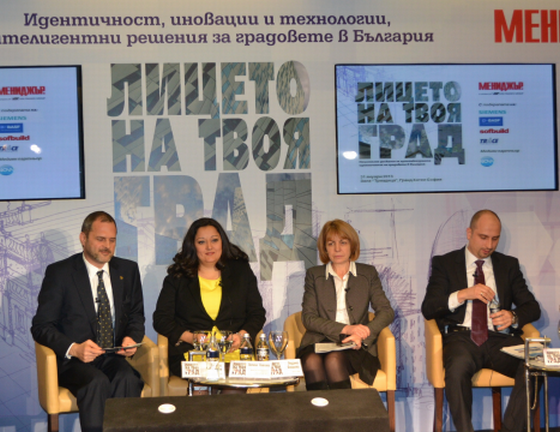 лиляна павлова