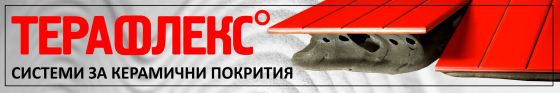 малисан