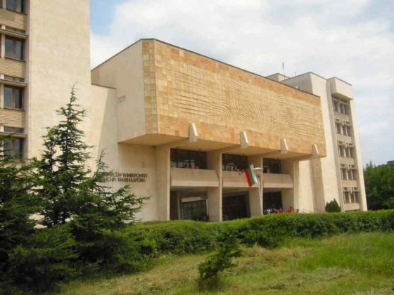 пловдивски университет