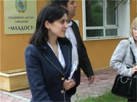 детски градини