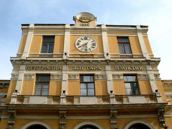 жп пловдив