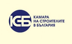 камарата на строителите