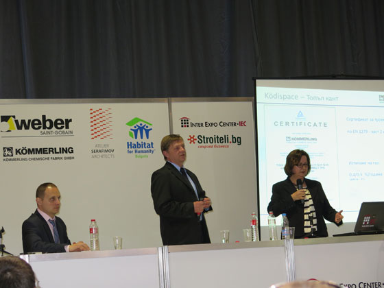 forum da subudim stroitelstvoto