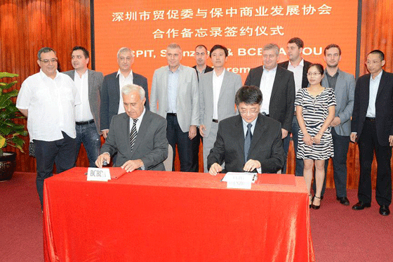 пътища строителство