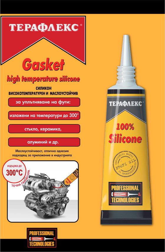 teraflex gasket