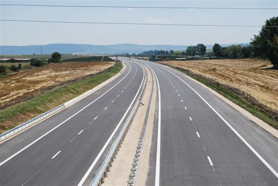 агенция пътна инфраструктура 