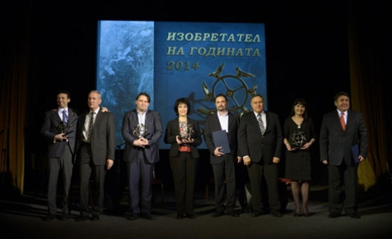izobretenia