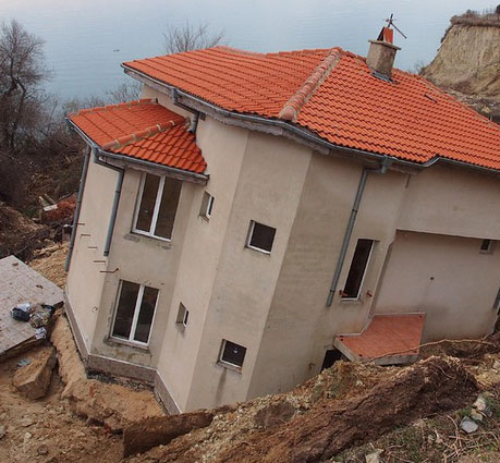 svlachishte