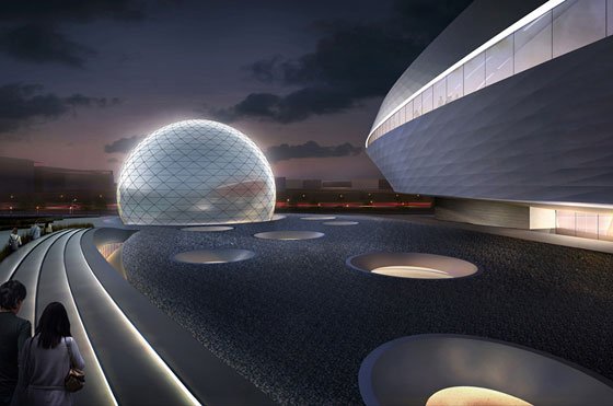planetarium