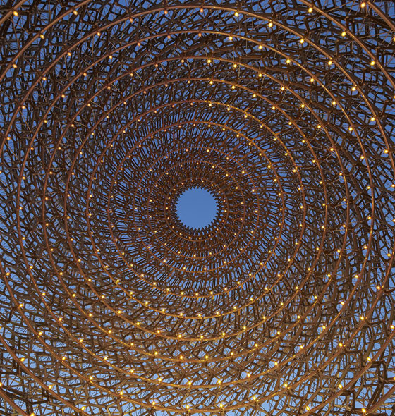 pavilion