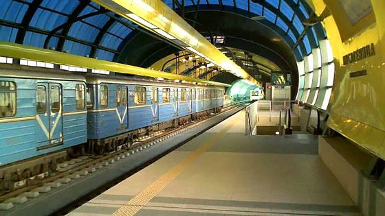 metro