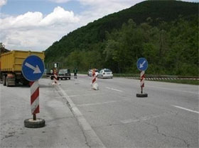 svlachishte