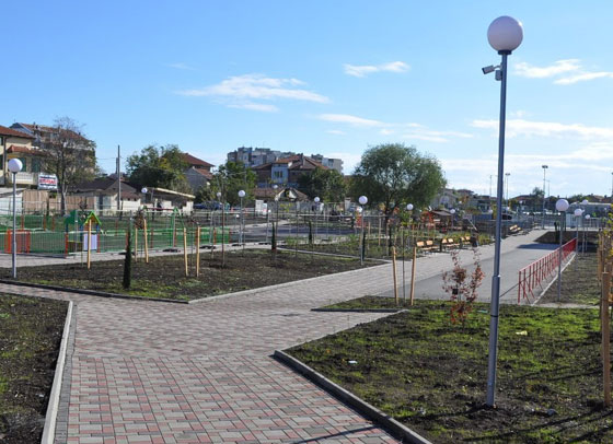 burgas-park