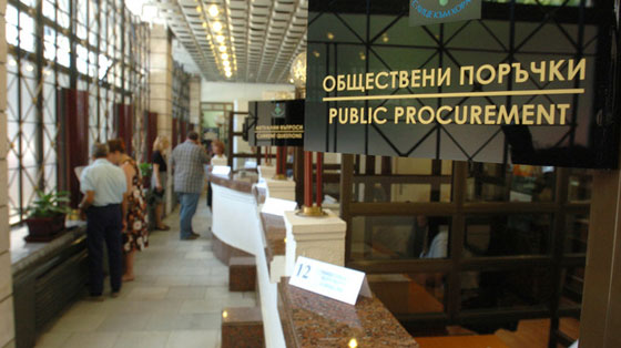 obshtestveni poruchki