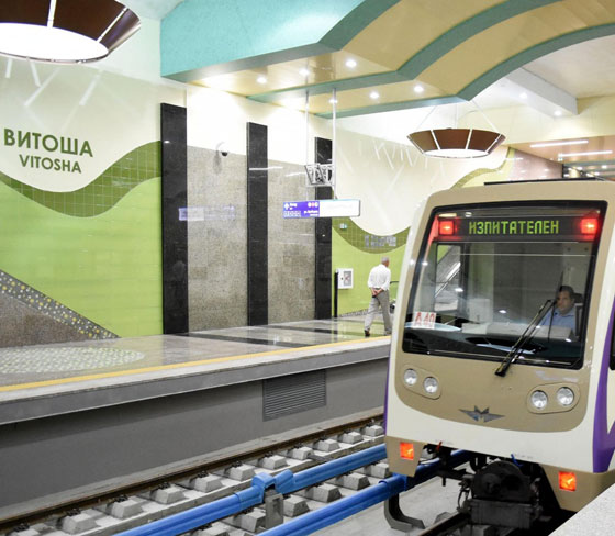 metroto-hladilnika