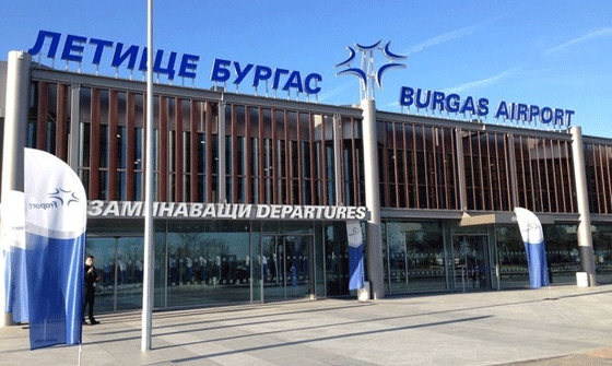 burgas letishte