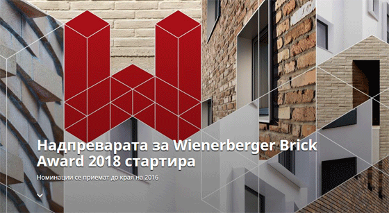 winerberger