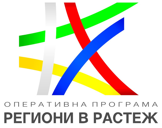 regioni v rastej