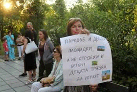 prezastroiavane