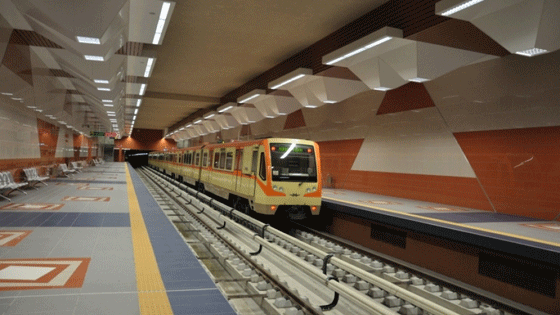 metro