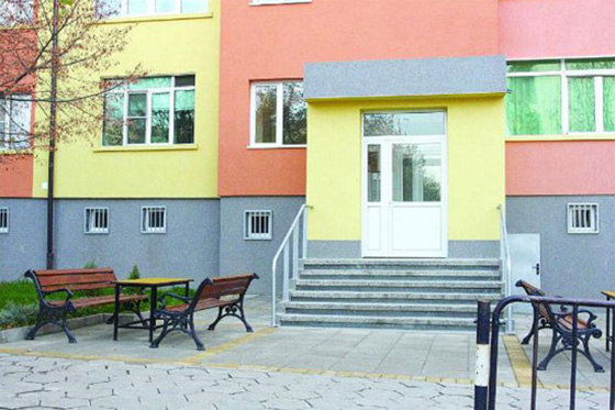 sanirane
