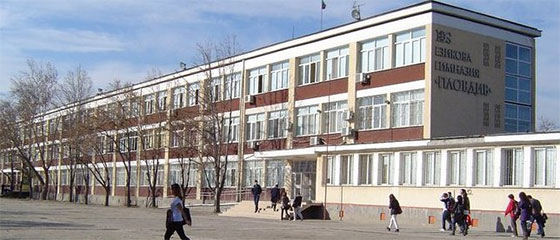 EG Plovdiv