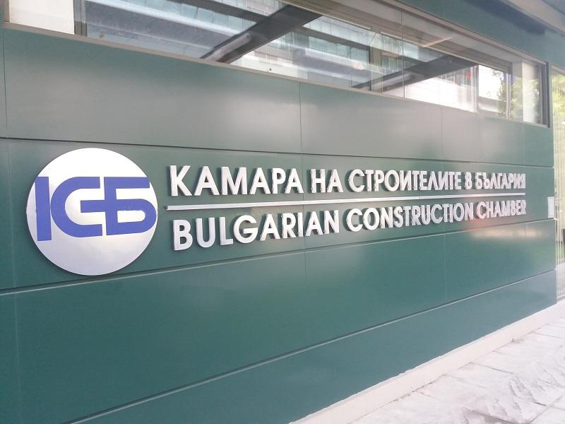 KSB
