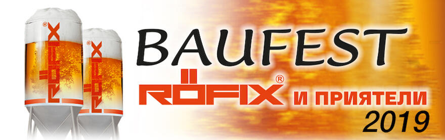 Baufest