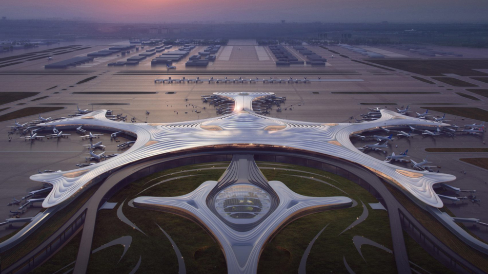 harbin-airport