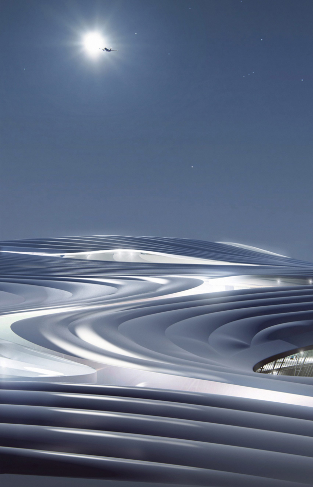 harbin-airport