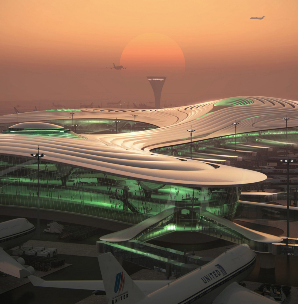 harbin-airport