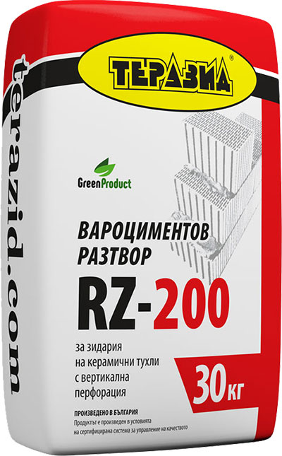 RZ-200