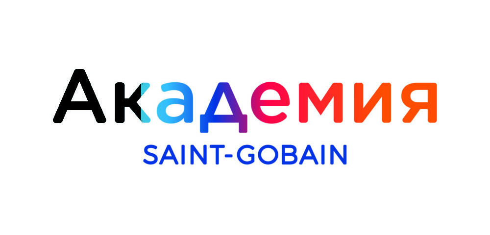 Saint-Gobain